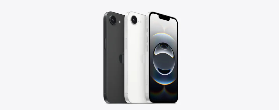 iPhone 16e tanıtıldı!